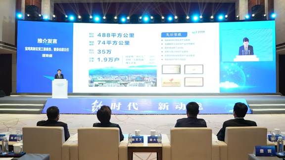 圖示, 示意圖 中度可信度描述已自動(dòng)生成:ver1