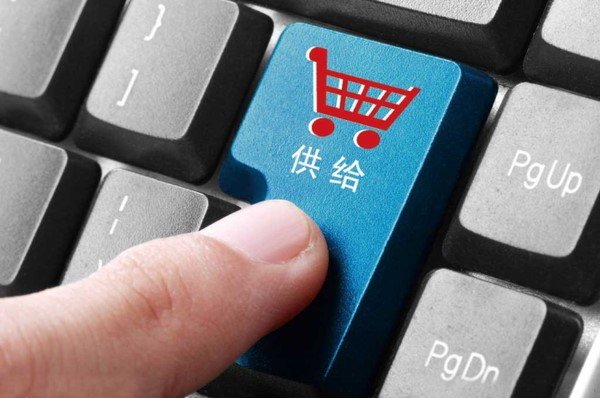 中國經(jīng)濟未來怎么干：習(xí)近平給出答案