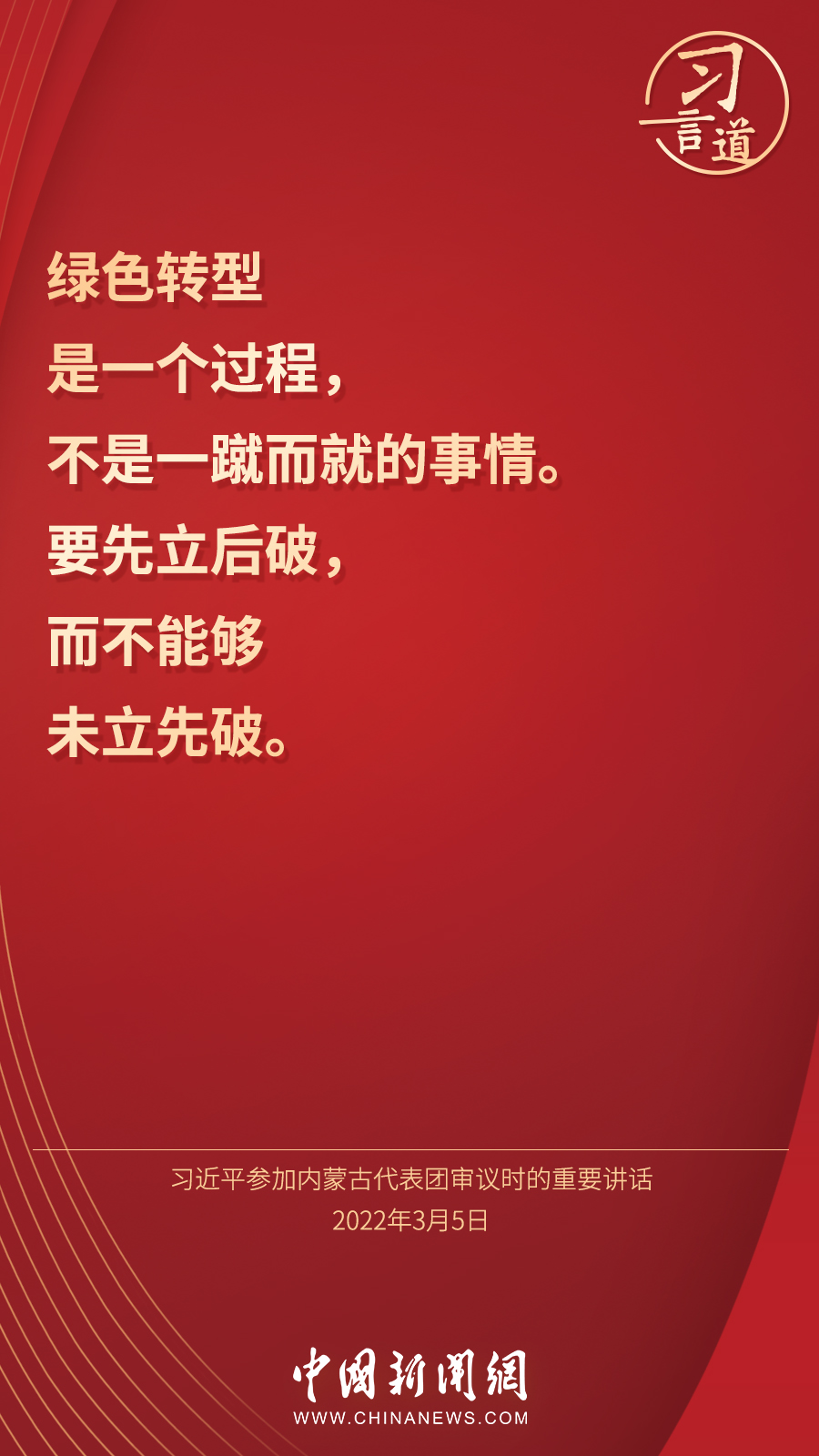 點(diǎn)擊進(jìn)入下一頁