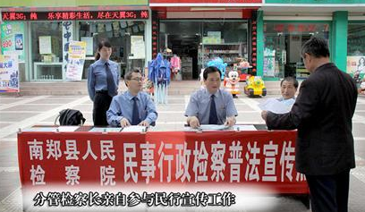 屏幕快照 2014-08-21 下午04.20.55.png