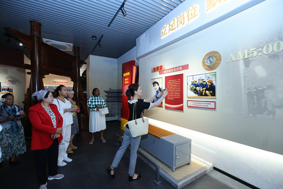 共鑒勞模之光 見證工會溫度 駐華大使夫人西安行之緣聚工會活動舉行_fororder_圖片92 共鑒勞模之光 見證工會溫度 駐華大使夫人西安行之緣聚工會活動舉行_fororder_圖片92