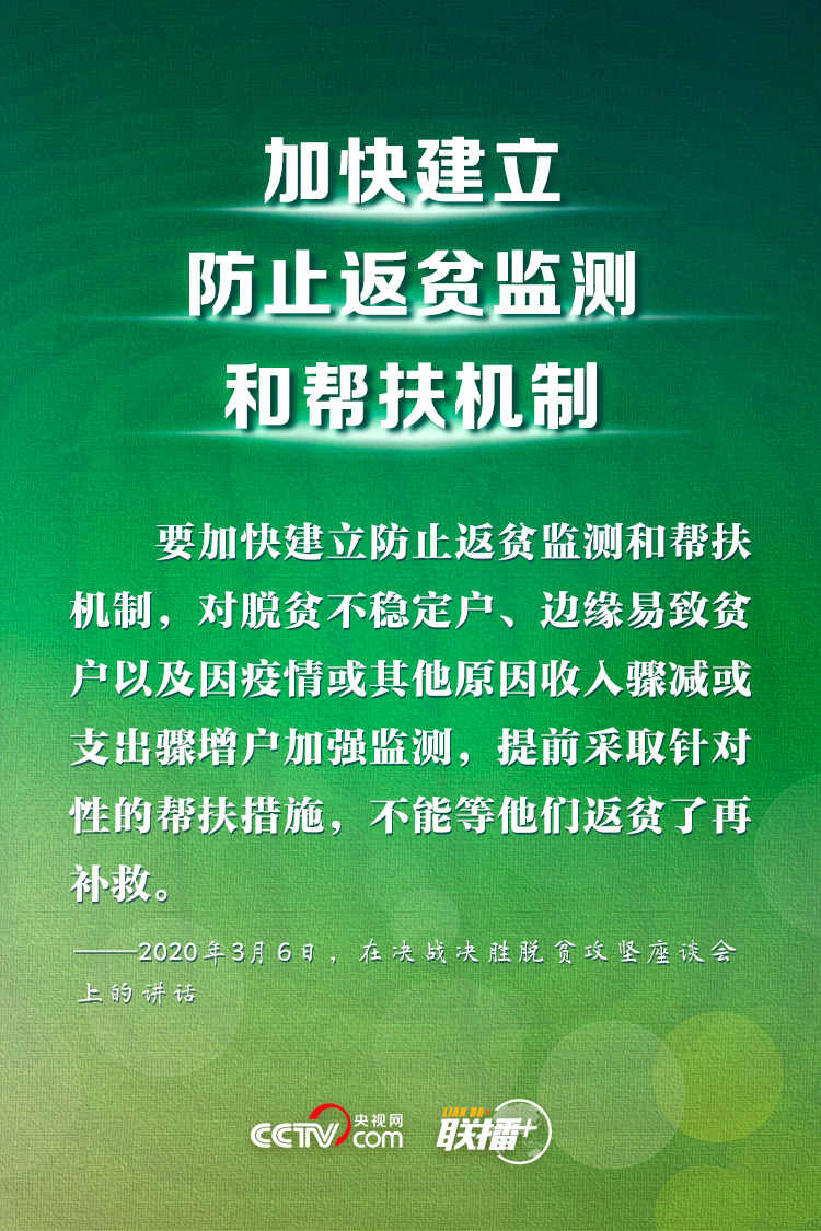 點(diǎn)擊進(jìn)入下一頁(yè)