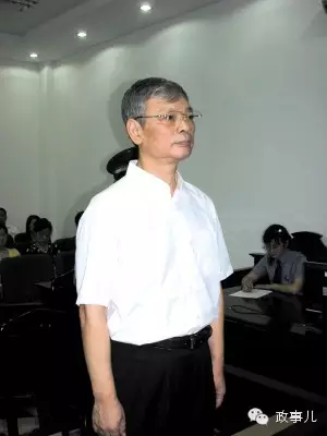 媒體揭陳良宇獄中生活：申請自己掏錢喝紅酒被拒