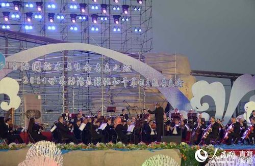 屏幕快照 2014-06-27 上午10.07.29.png