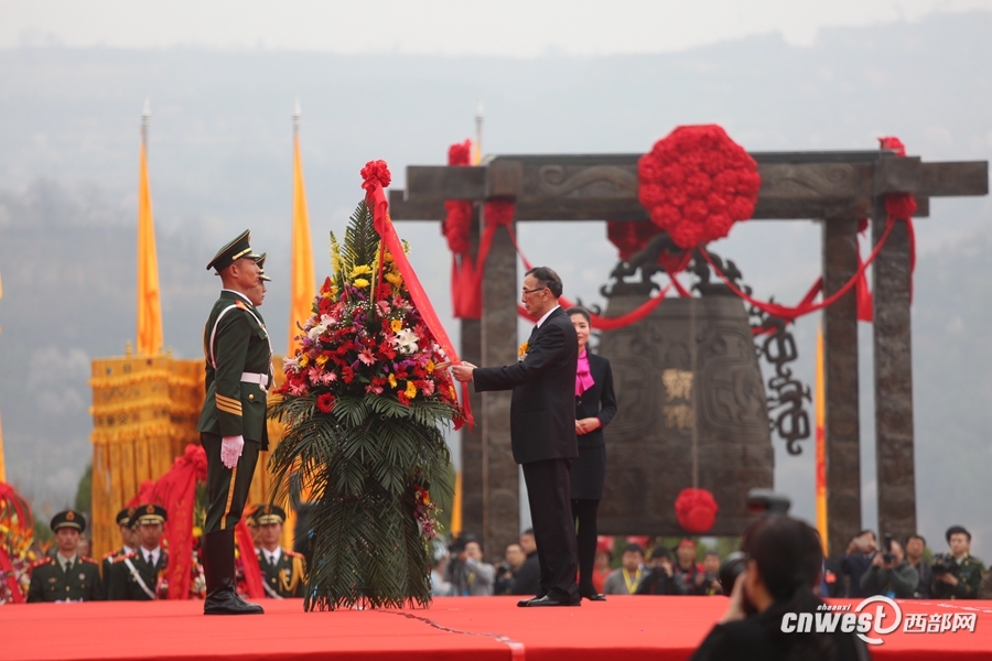 高清：丁酉（2017）年清明公祭軒轅黃帝典禮舉行