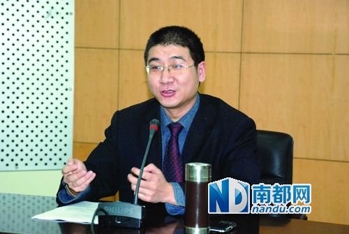 諶洪果。圖片來自西北政法大學官網(wǎng)