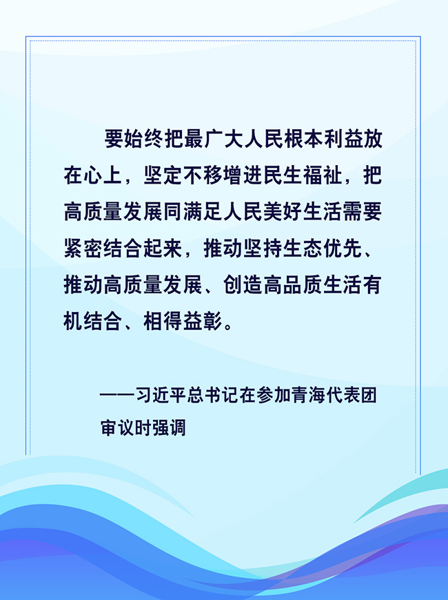 海報設(shè)計:張倩 點擊進入下一頁