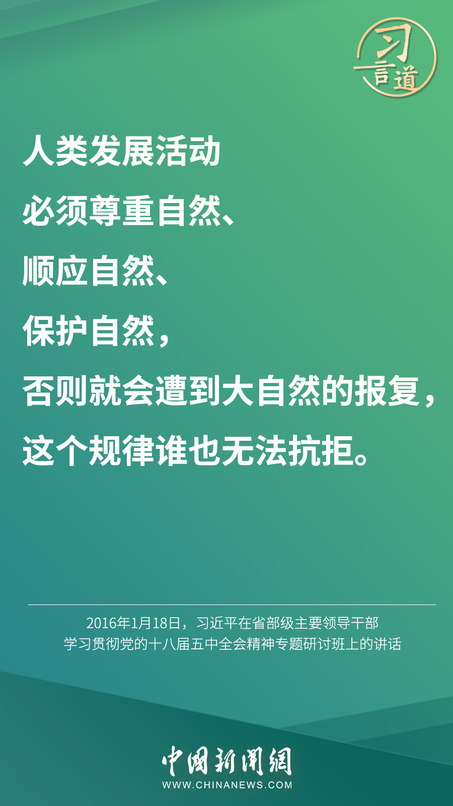 點(diǎn)擊進(jìn)入下一頁