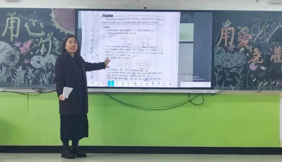 班主任,科任老師發(fā)言3.jpg 圖片