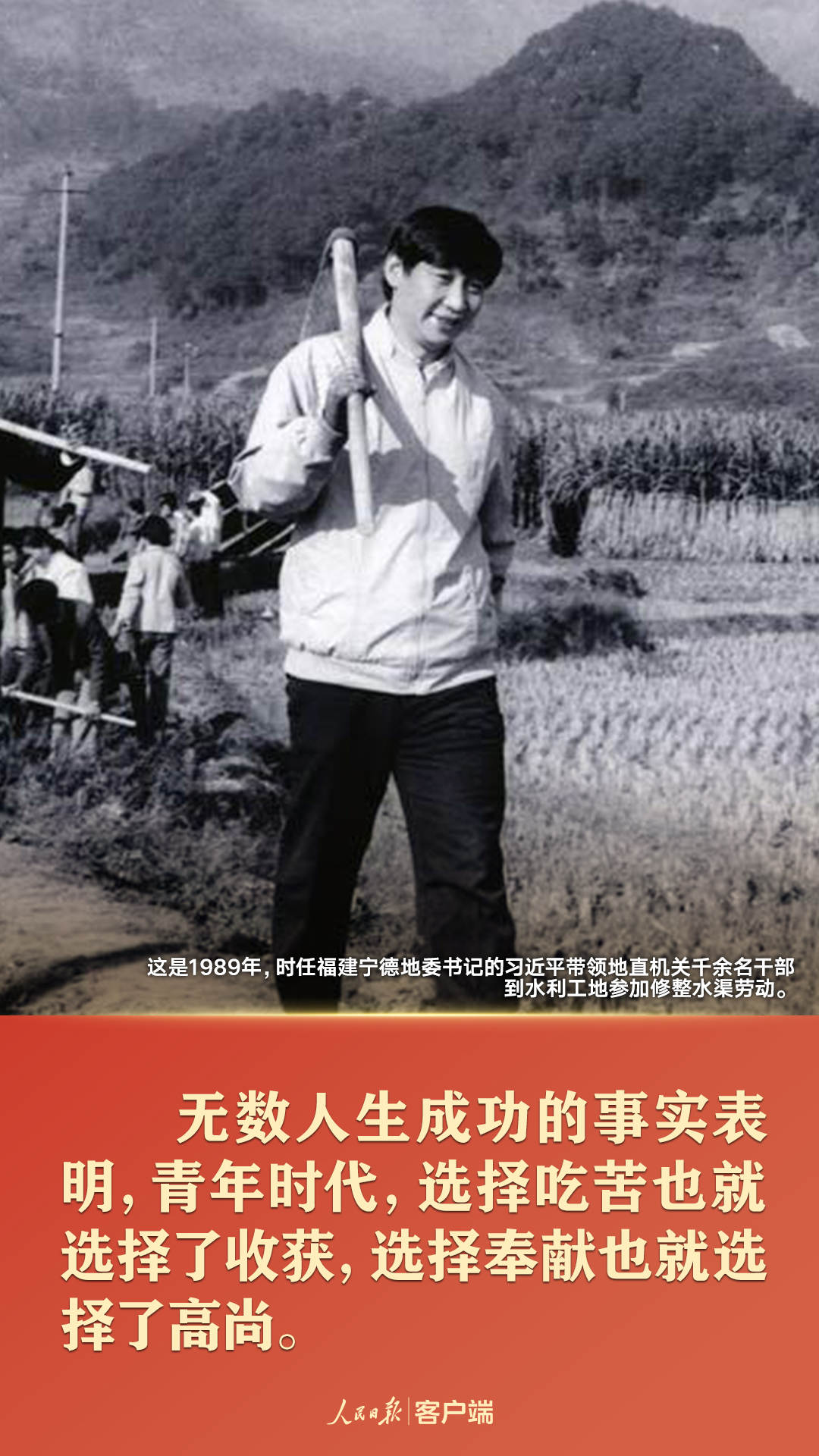 點(diǎn)擊進(jìn)入下一頁