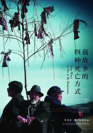 新西??014-09期PDF??????jpg