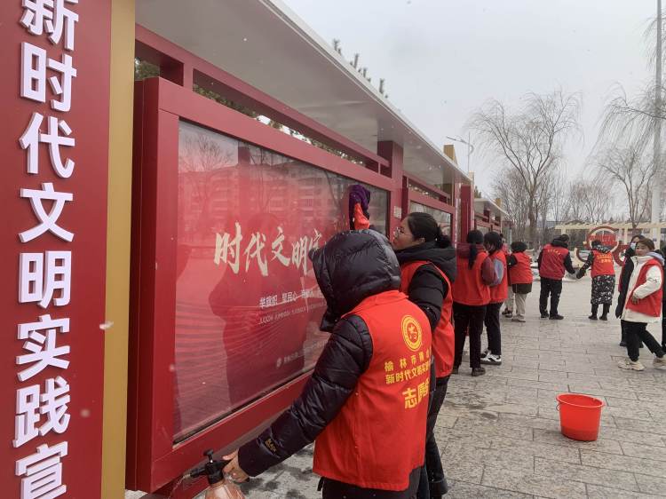 簡篇-【懷遠(yuǎn)街道郁林路社區(qū)】新時代文明實(shí)踐站開展“學(xué)雷鋒?文明實(shí)踐我是行動者”志愿服務(wù)活動