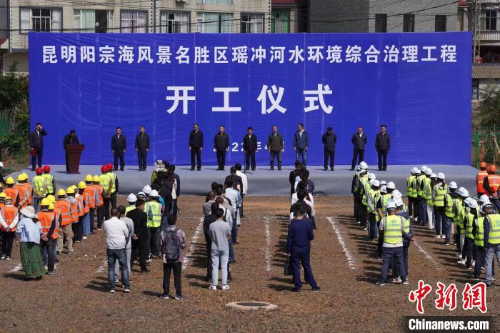 圖為開工儀式?!≈炝?攝 圖為開工儀式?!≈炝?攝