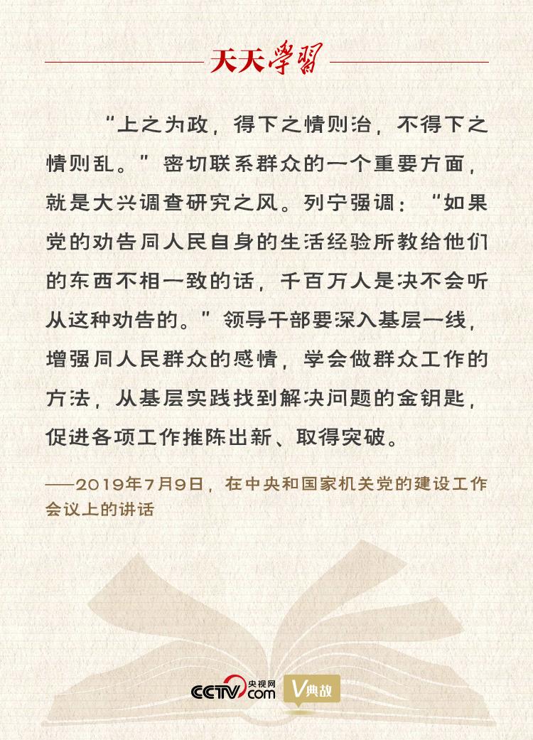 點擊進入下一頁 點擊進入下一頁