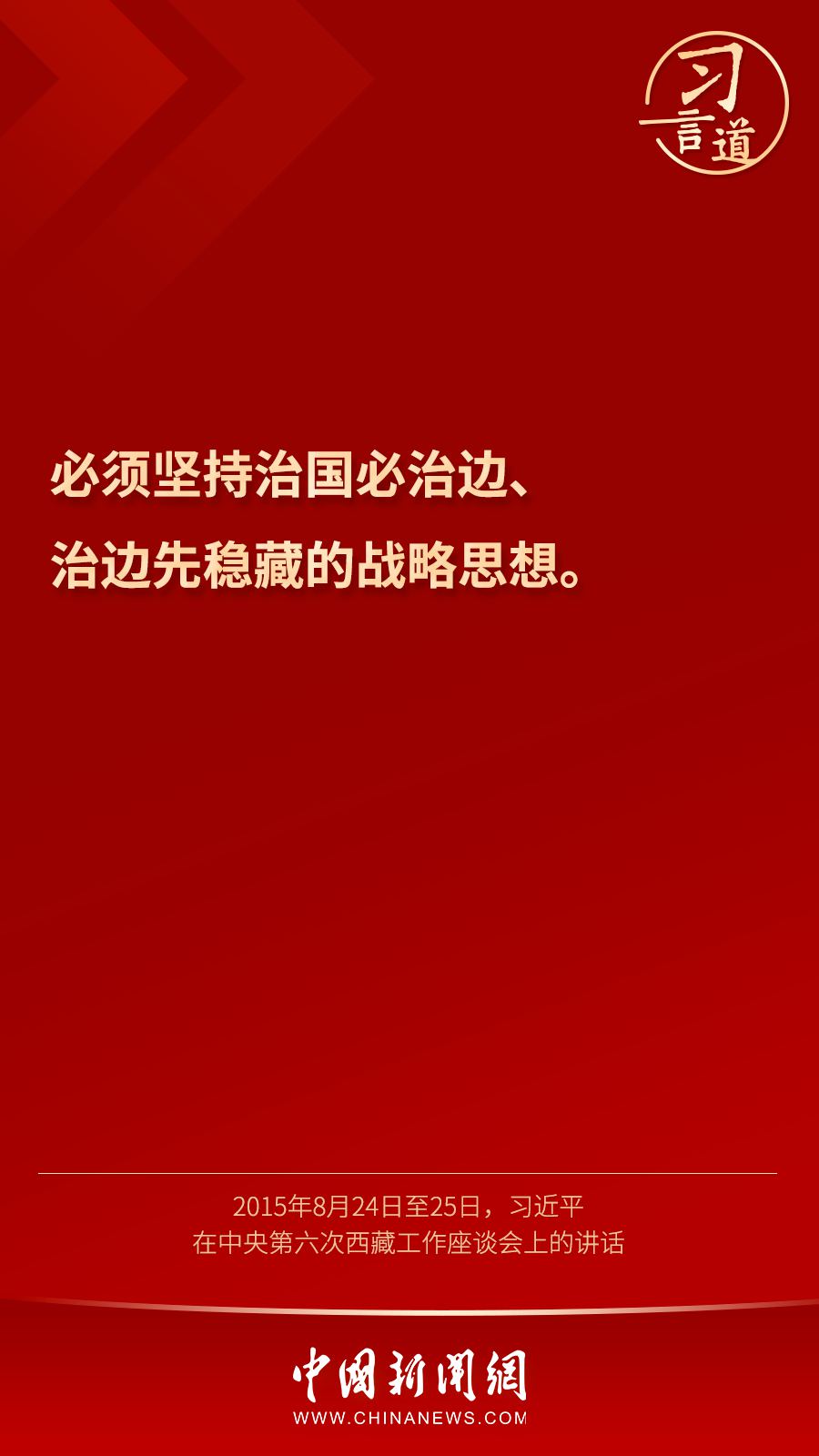 點(diǎn)擊進(jìn)入下一頁