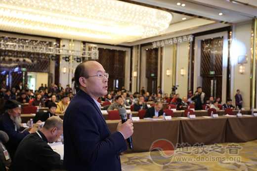 分論題(第一場(chǎng)):西北道教與“一帶一路”建設(shè)