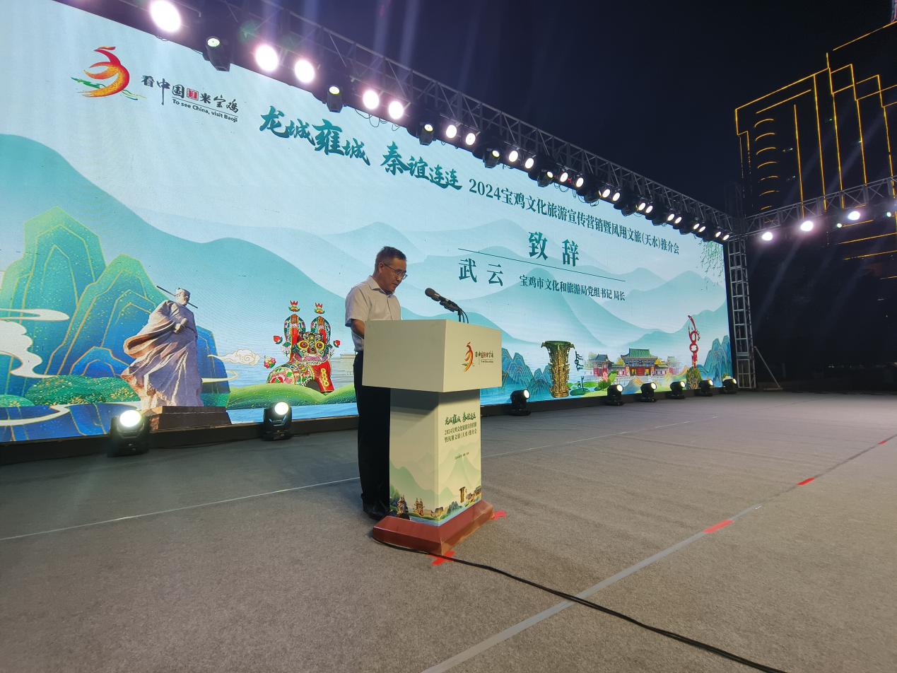 微信圖片_20240825173257 微信圖片_20240825173257