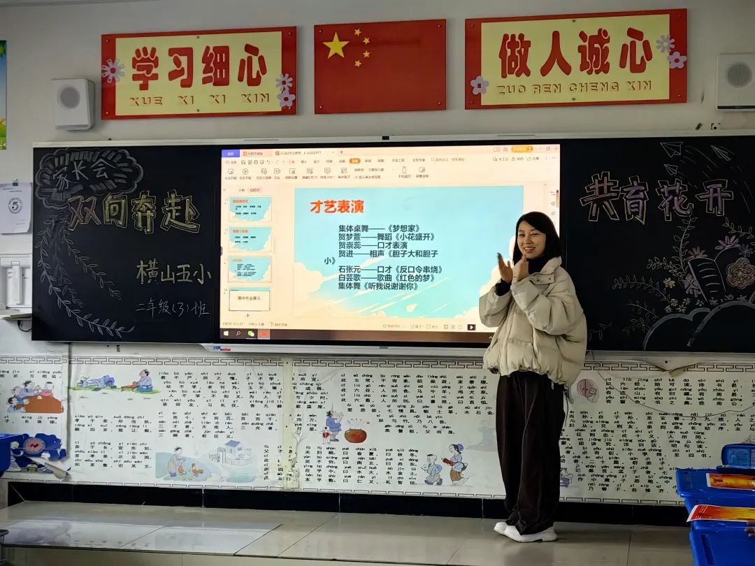 微信圖片_20241117184353.jpg 圖片