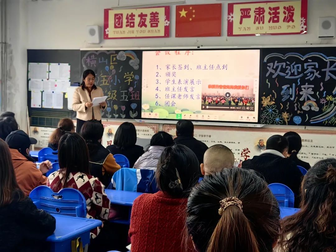 微信圖片_20241117184413.jpg 圖片