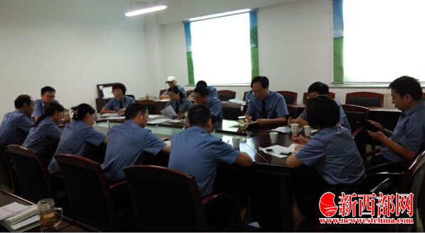 (7??4日網(wǎng)??漢中????院召????工科長(zhǎng)座談會(huì) .jpg