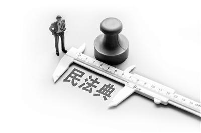 點(diǎn)擊進(jìn)入下一頁(yè)