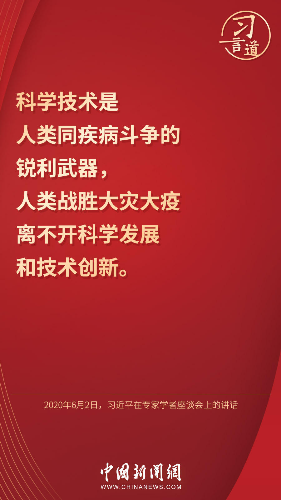 點(diǎn)擊進(jìn)入下一頁