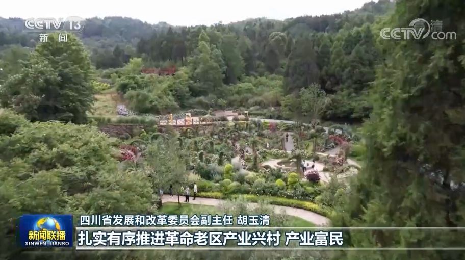 點(diǎn)擊進(jìn)入下一頁