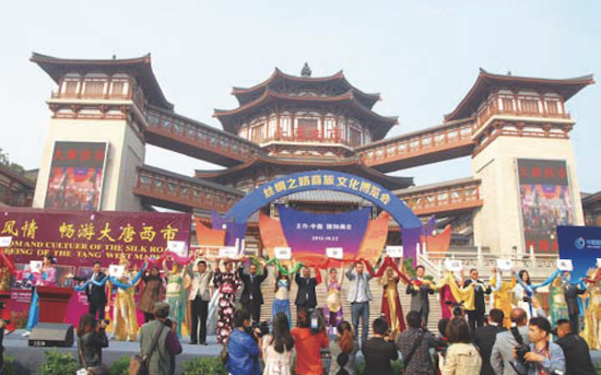 屏幕快照 2014-06-18 下午01.39.27.png