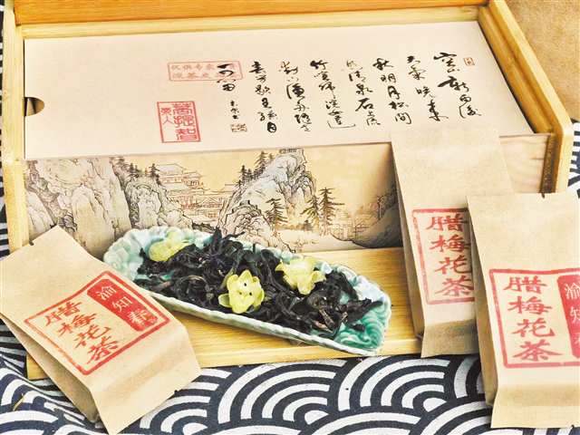 樊氏蠟梅花茶窨制技藝。（受訪者供圖）