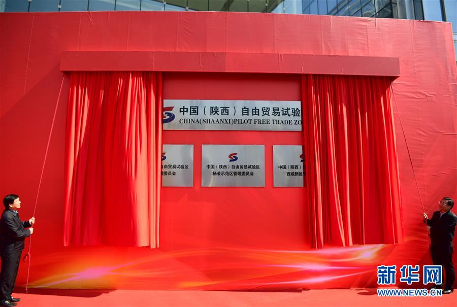 現(xiàn)代絲綢之路為更多人開啟“筑夢空間”