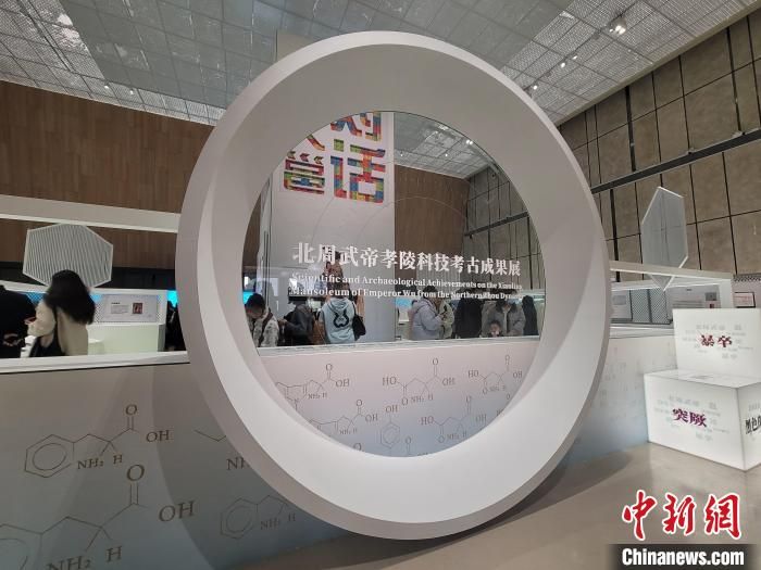 圖為展覽現(xiàn)場。阿琳娜 攝 圖為展覽現(xiàn)場。阿琳娜 攝