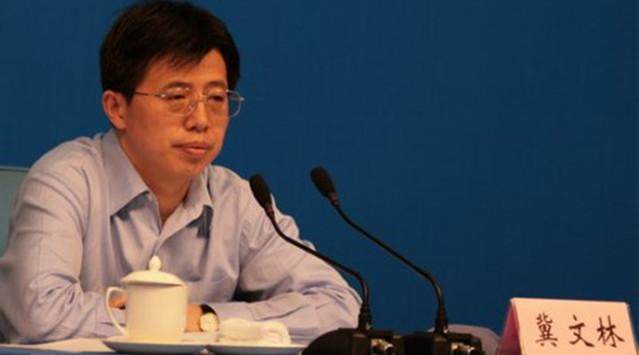 中紀委一天公布7名官員被開除黨籍 5人涉通奸