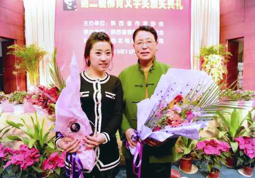 新西??014-09期PDF??????jpg