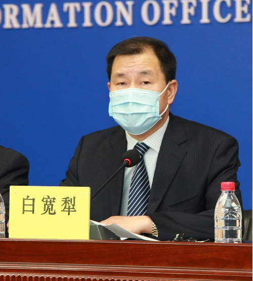 1590478165477331.png 2.png