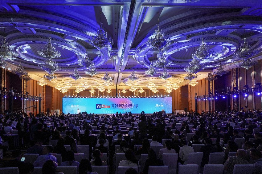 “極視聽·強(qiáng)賦能”第十二屆中國網(wǎng)絡(luò)視聽大會(huì)在成都開幕。主辦方供圖