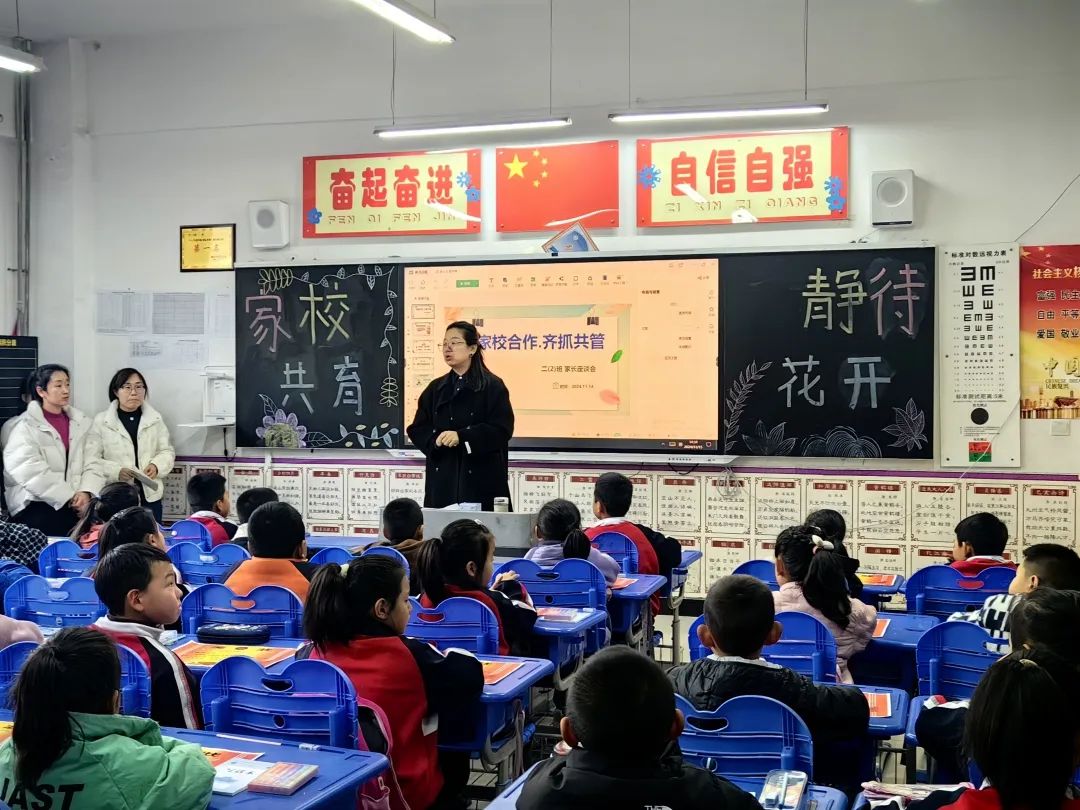 微信圖片_20241117184401.jpg 圖片