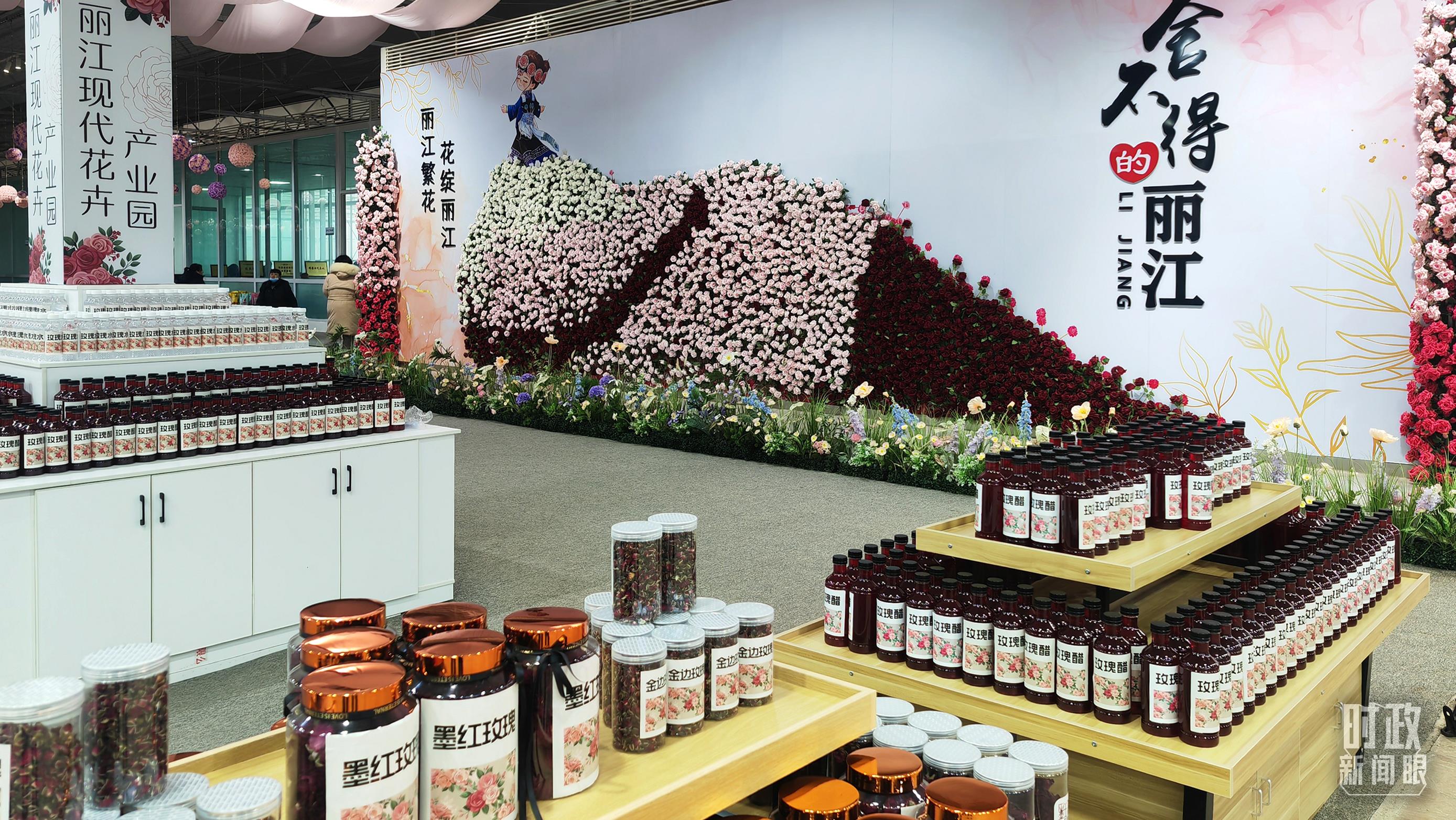 習(xí)近平赴云南麗江考察，關(guān)注這座名城的“古與今”