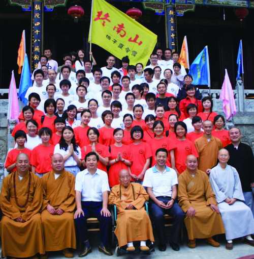 新西??014-09期PDF??????jpg