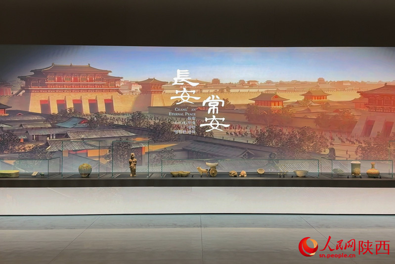 “長安·常安——西安咸陽國際機(jī)場出土文物與古代長安”主題展覽。人民網(wǎng)記者 李志強(qiáng)攝