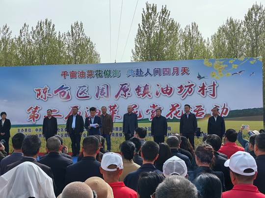 圖示, 示意圖 中度可信度描述已自動(dòng)生成:ver1