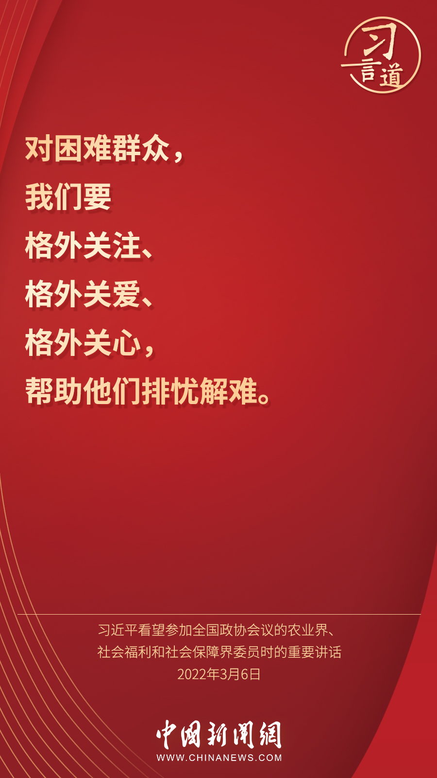 點(diǎn)擊進(jìn)入下一頁