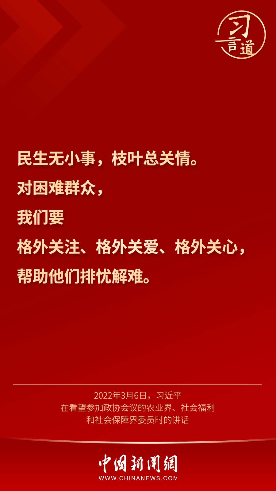 點(diǎn)擊進(jìn)入下一頁