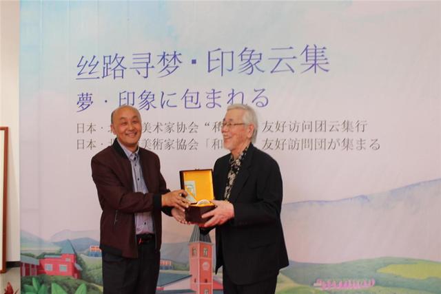 2018日本·北海道美術(shù)家協(xié)會(huì)