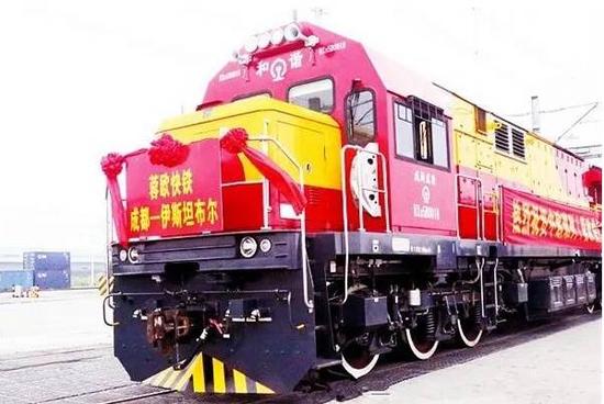 蓉歐快鐵（圖源：大陸橋網(wǎng)）