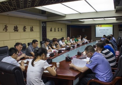 屏幕快照 2014-07-17 下午04.06.58.png