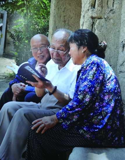 新西??014-09期PDF??????jpg