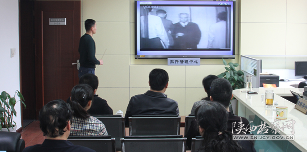 省檢察院案管辦黨支部組織心理學集中學習交流活動