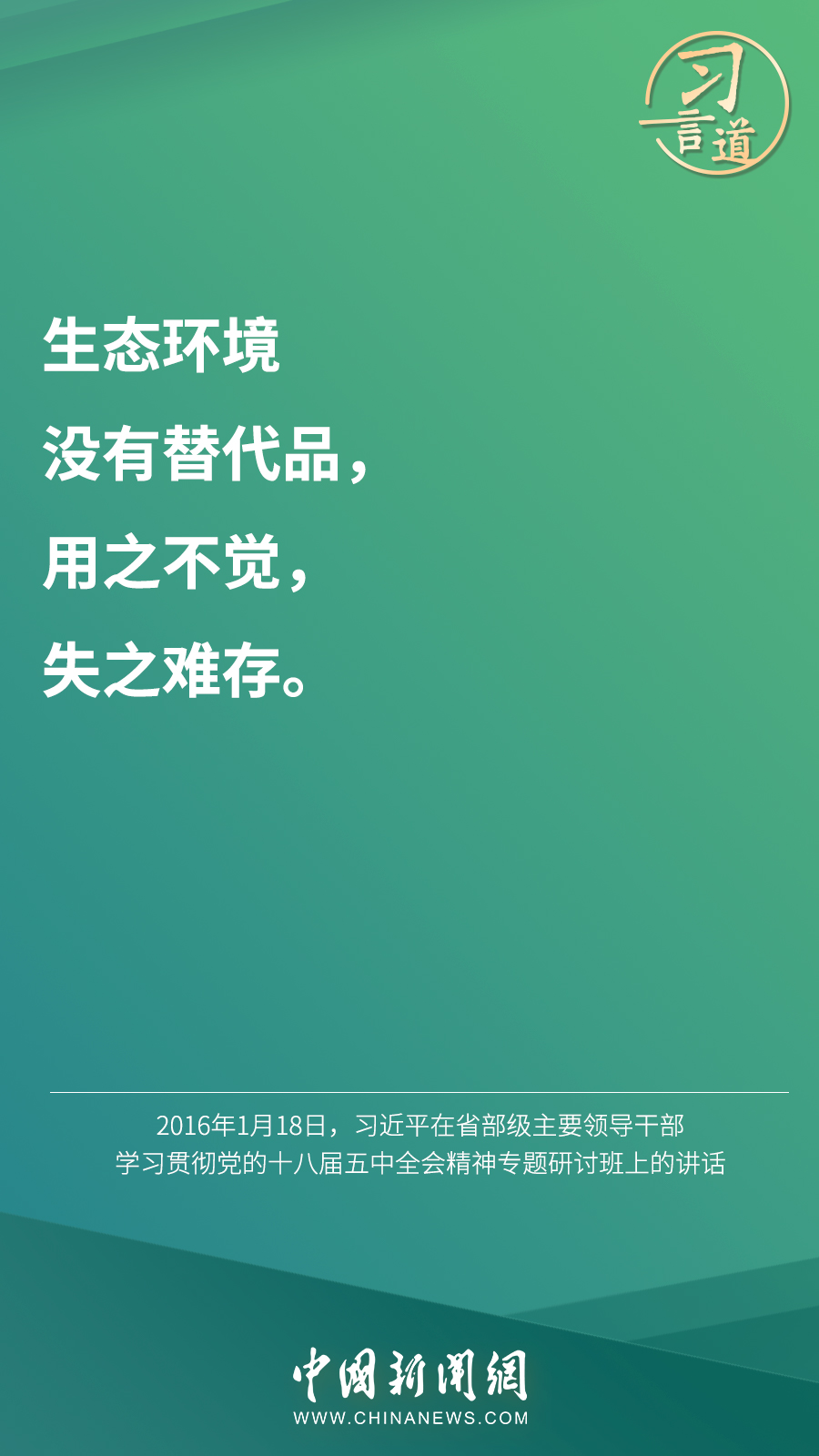 點(diǎn)擊進(jìn)入下一頁