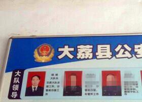 QQ圖片20140806090902