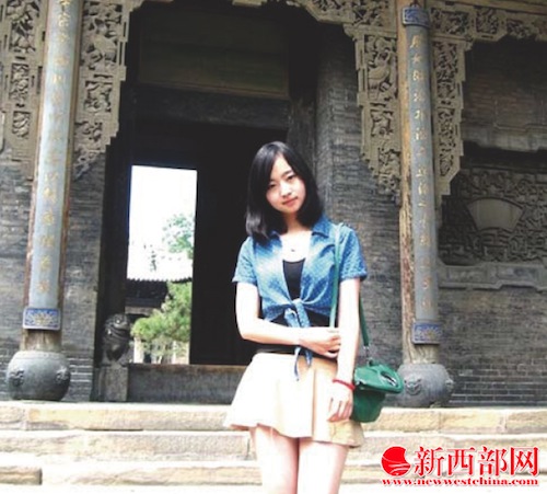 屏幕快照 2014-08-14 下午02.52.30.jpg